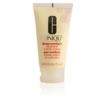 Clinique - DEEP COMFORT hand and cuticle cream 75 ml