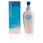 Shiseido - AFTER SUN ultimate cleansing oil 150 ml