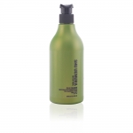 Shu Uemura - SILK BLOOM conditioner 500 ml