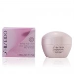 Shiseido - ADVANCED ESSENTIAL ENERGY body firming cream 200 ml