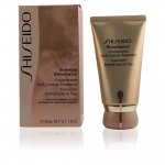 Shiseido - BENEFIANCE concentrated neck contour treatment 50 ml