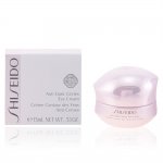 Shiseido - INTENSIVE anti dark circles eye cream 15 ml