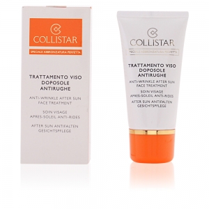 PERFECT TANNING anti-wrinkle after sun 50 ml PERFECT TANNING anti-wrinkle after sun 50 ml