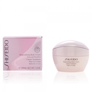 ADVANCED ESSENTIAL ENERGY body replenishing cream 200 ml ADVANCED ESSENTIAL ENERGY body replenishing cream 200 ml